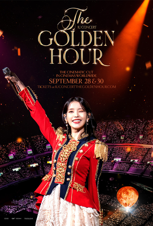 【Blu-ray】2022 IU LIVE The Golden Hour 新品DIYオーナメント